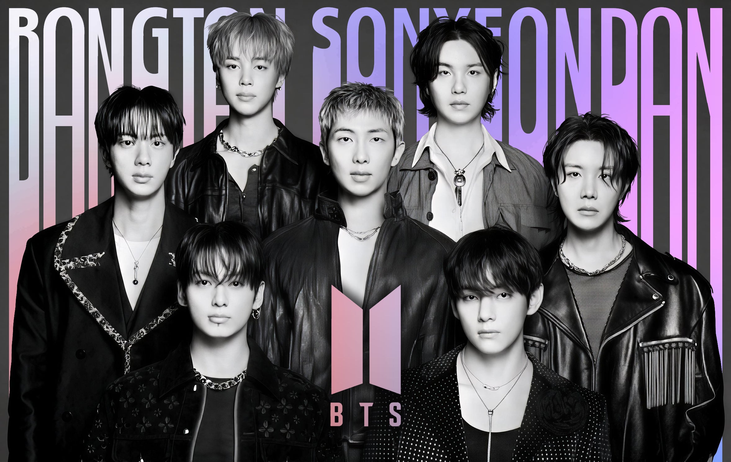 BTS Rectangular Vinyl Stickers - Styledcards