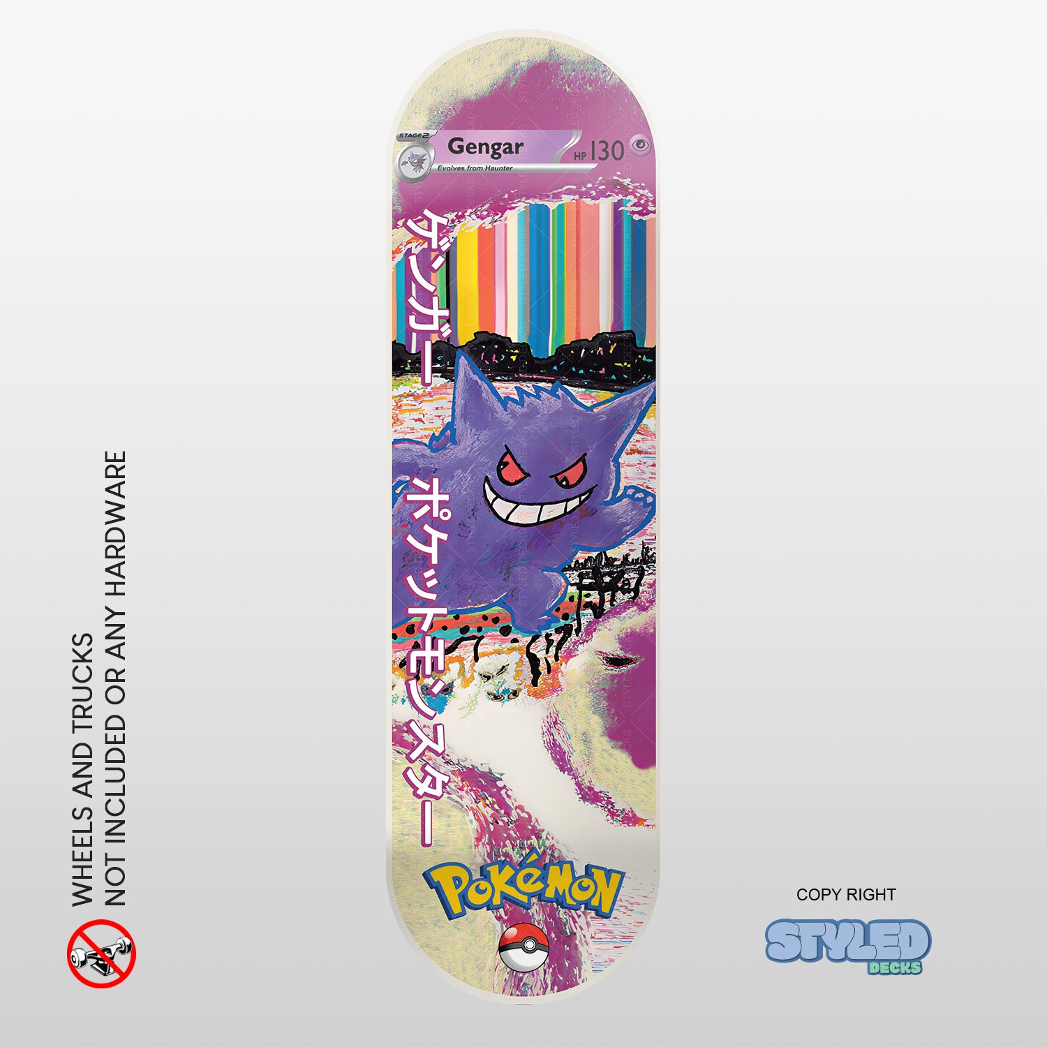 Embossed holographic pokemon skateboards - Styledcards