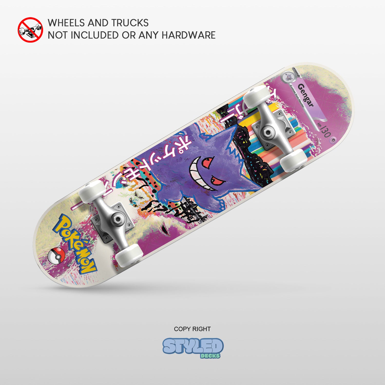 Embossed holographic pokemon skateboards - Styledcards
