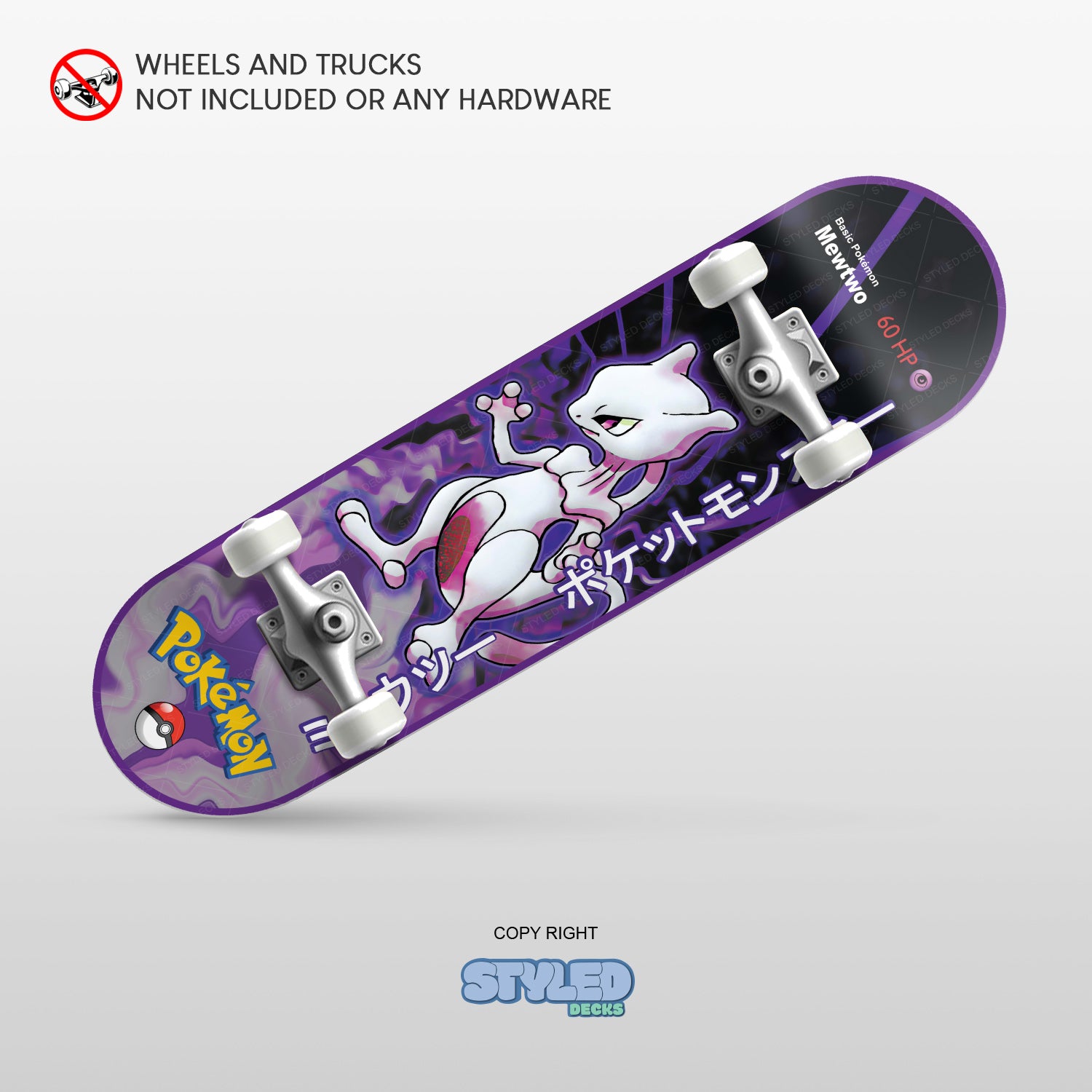 Embossed holographic pokemon skateboards - Styledcards