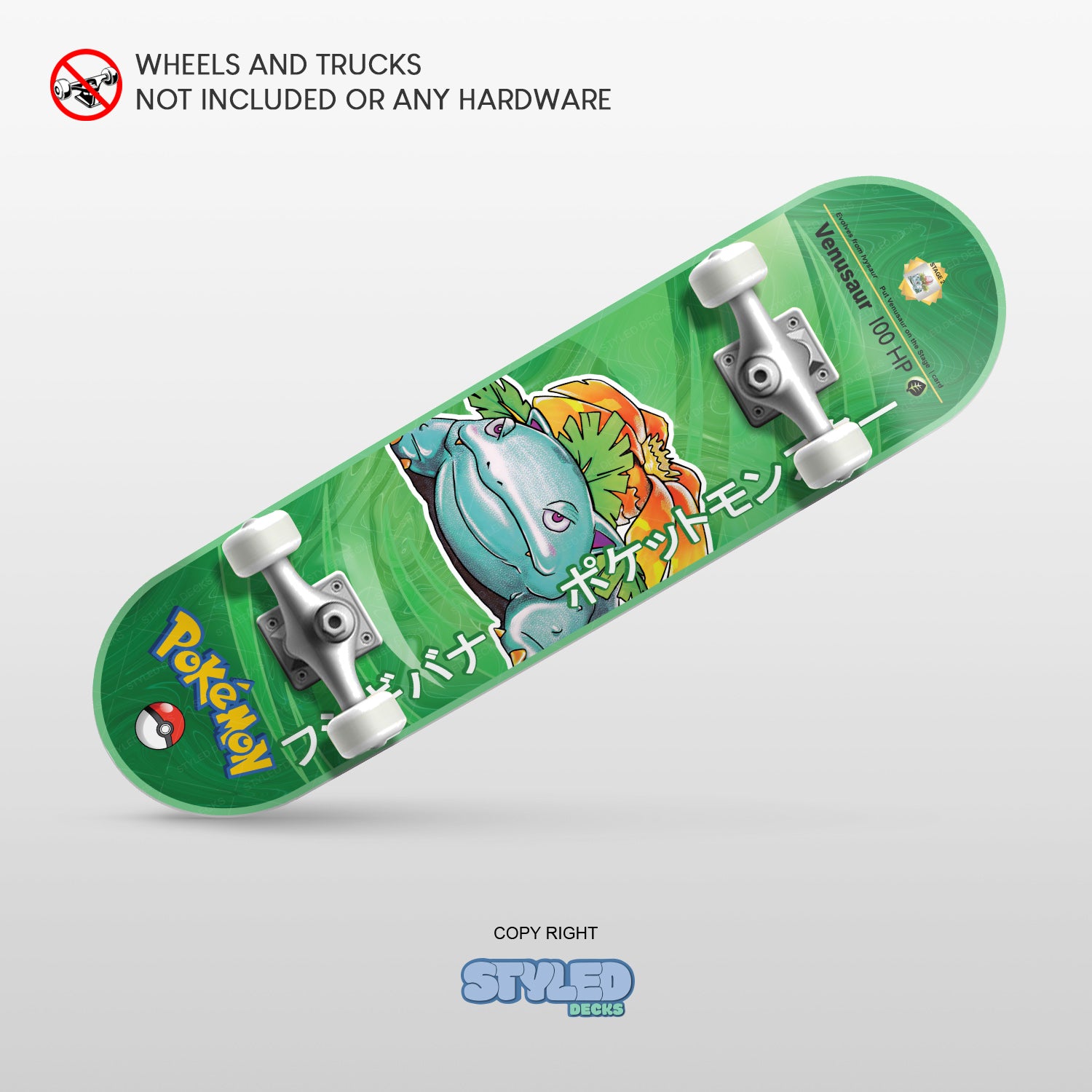 Embossed holographic pokemon skateboards - Styledcards